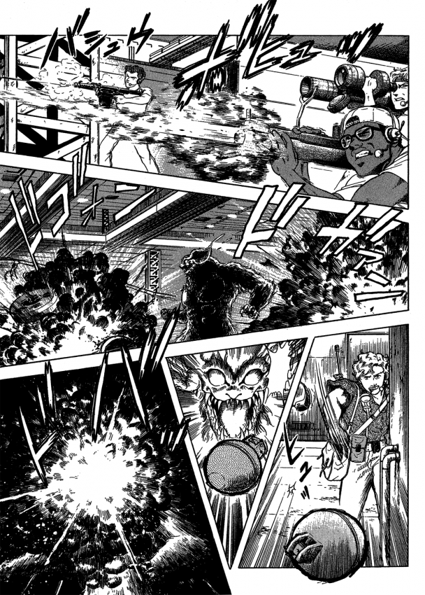 Guyver.t09.c093.png